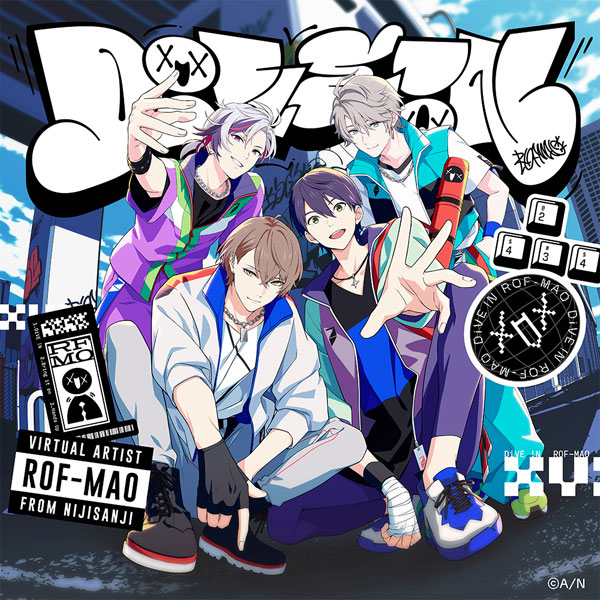 CD ROF-MAO / DiVE ！N 初回限定盤[RFMO Records]《在庫切れ》