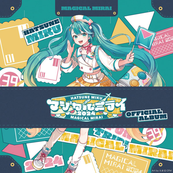 【特典】CD 初音ミク / 「マジカルミライ 2024」OFFICIAL ALBUM 限定盤[クリプトン・フューチャー・メディア]《在庫切れ》