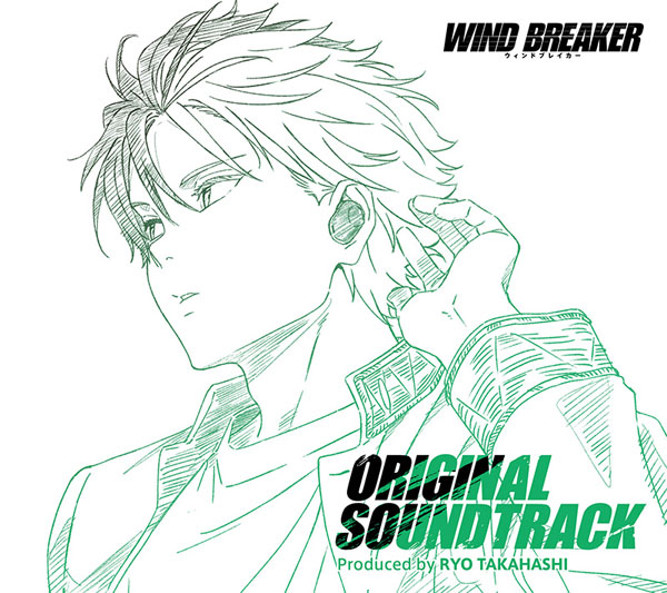 CD WIND BREAKER Original Soudtrack 初回仕様限定盤 CD WIND BREAKER Original Soudtrack 初回仕様限定盤