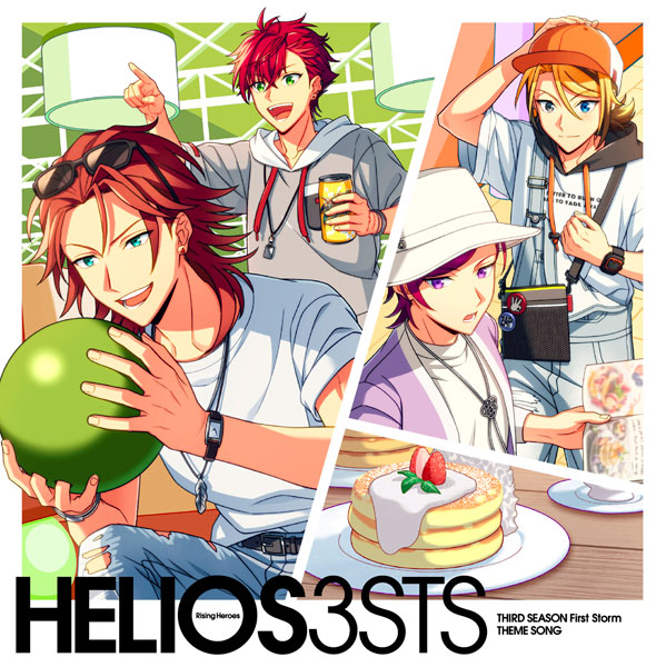 CD 『HELIOS Rising Heroes』THIRD SEASON 「First Storm」 THEME SONG 豪華盤[フロンティアワークス]《在庫切れ》