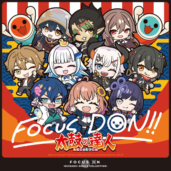 CD にじさんじ / FOCUS DON！！[ANYCOLOR]《在庫切れ》