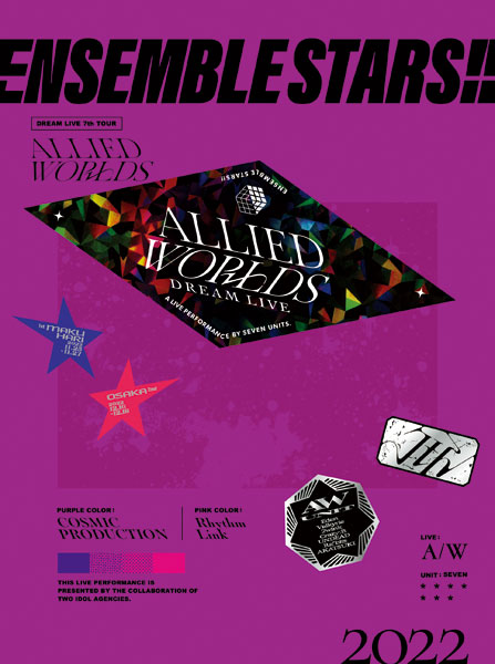 DVD あんさんぶるスターズ！！DREAM LIVE -7th Tour “Allied Worlds”-[フロンティアワークス]《在庫切れ》