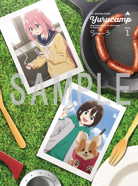 DVD ゆるキャン△ SEASON3 第1巻[フリュー]《在庫切れ》