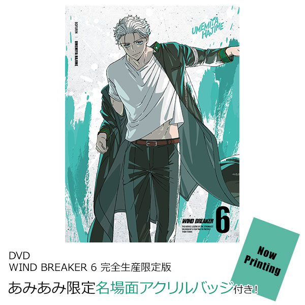 Free! 2期　特典収納BOX付き　Blu-ray Free! 2期 特典収納BOX付き Blu-ray