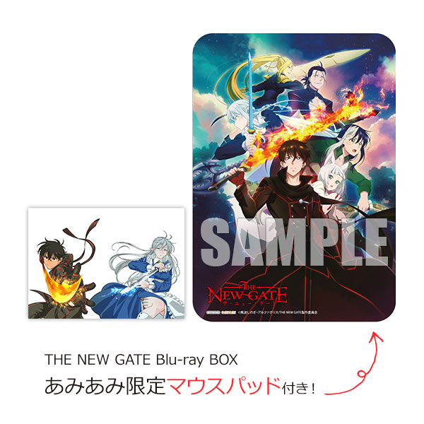 あみあみ限定特典】BD THE NEW GATE Blu-ray BOX[クロックワークス 