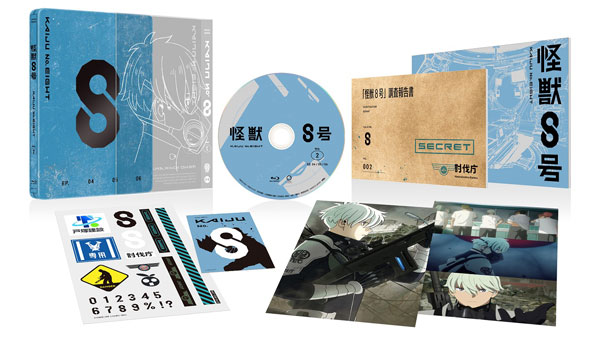 BD 『怪獣８号』Vol.2 初回生産限定版 Blu-ray[東宝]