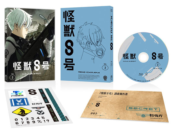 BD 『怪獣８号』Vol.2 通常版 Blu-ray[東宝]