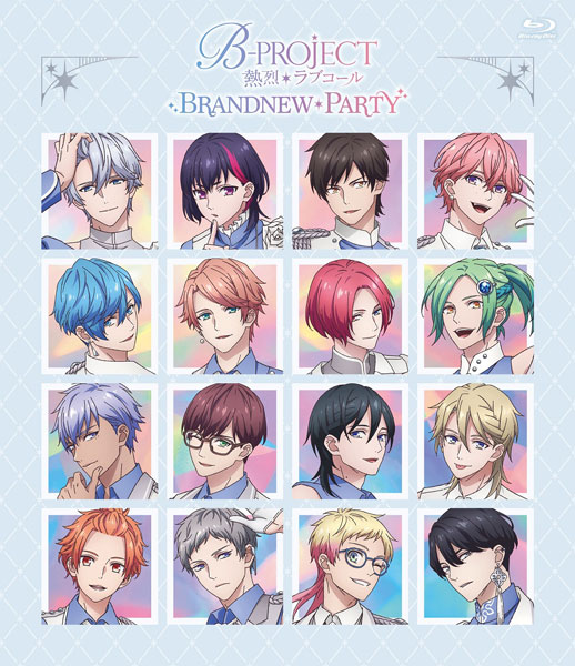 BD B-PROJECT / 「B-PROJECT ～熱烈*ラブコール～」BRANDNEW*PARTY 通常盤 (Blu-ray Disc)[MAGES.]