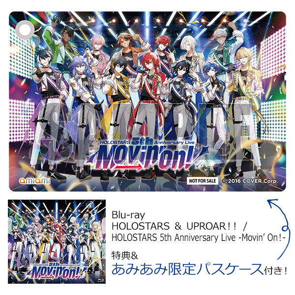 【あみあみ限定特典】【特典】BD HOLOSTARS ＆ UPROAR！！ / HOLOSTARS 5th Anniversary Live -Movin’ On！- (Blu-ray Disc)[カバー]