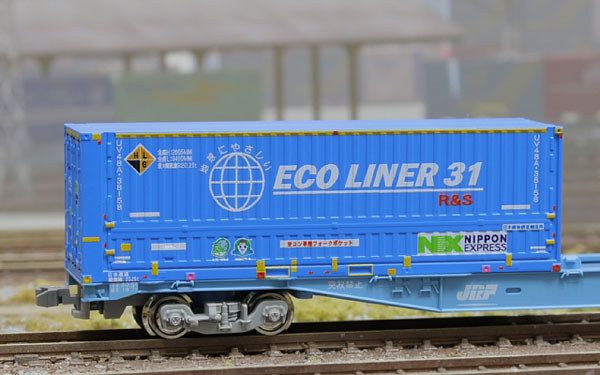 C-4428 UV48A-38000番台タイプ 日本通運(NX) ECO LINER 31 R＆S NX(エコレール・エコシップマーク付)[朗堂]