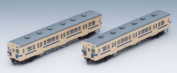 98129 国鉄 キハ30-0・500形ディーゼルカー(相模線色)セット(2両)[TOMIX]