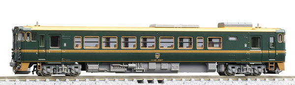 9478 JRディーゼルカー キハ40-2000形(ベル・モンターニュ・エ・メール～べるもんた～)[TOMIX]