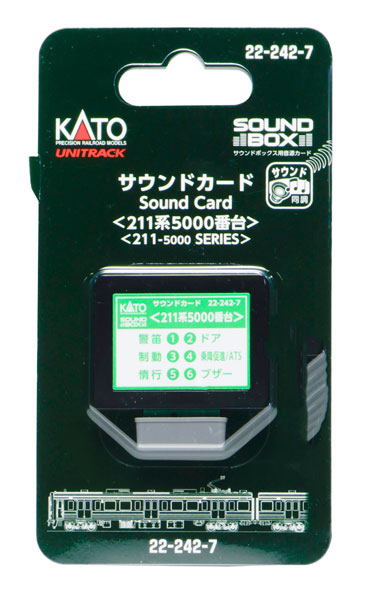 22-242-7 サウンドカード 〈211系5000番台〉[KATO]