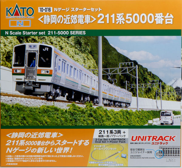 10-016 Nゲージ スターターセット〈静岡の近郊電車〉211系5000番台[KATO]