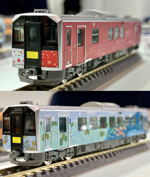 98136 JR H100形ディーゼルカー(釧網線・花咲線ラッピング車)セット(2両)[TOMIX]