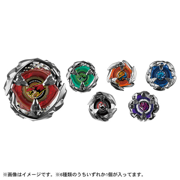 ベイブレードエックス BX-31 ランダムブースターVol.3 6個入りセット