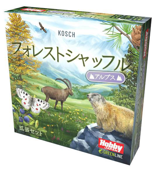 カードゲーム フォレストシャッフル アルプス 日本語版（再販）[ホビージャパン]《発売済・在庫品》