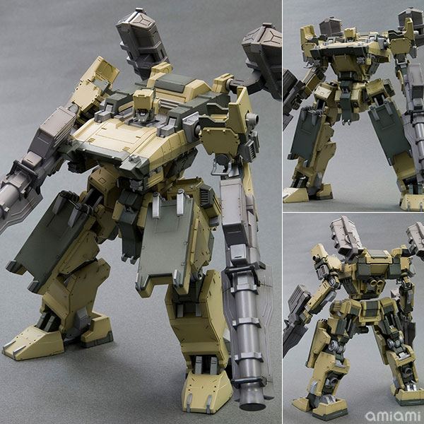 V.I.シリーズ アーマード・コア GA GAN01 サンシャインL 1/72 