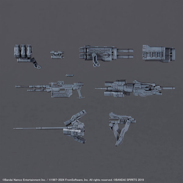 【中古】30MM オプションパーツセット ARMORED CORE VI FIRES OF RUBICON WEAPON SET 02 プラモデル[BANDAI SPIRITS]