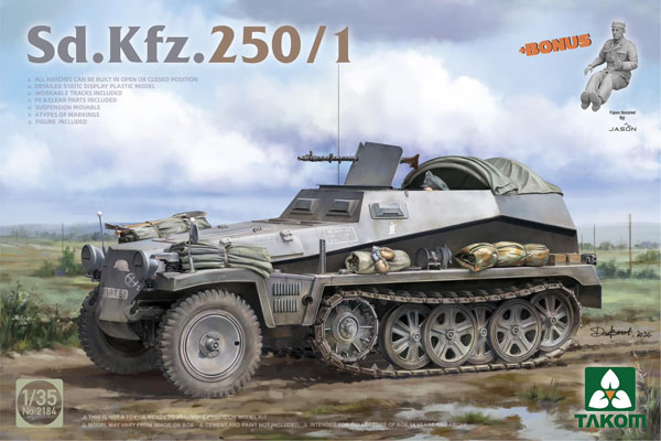1/35 Sd.Kfz.250/1 軽装甲兵員輸送車 プラモデル[TAKOM]