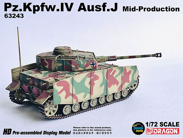 1/72 WW.II ドイツ軍 IV号戦車 J型 中期生産型 第15装甲擲弾兵師団 第115戦車大隊 ベルギー 1944 完成品 [ドラゴンアーマー]《発売済・在庫品》