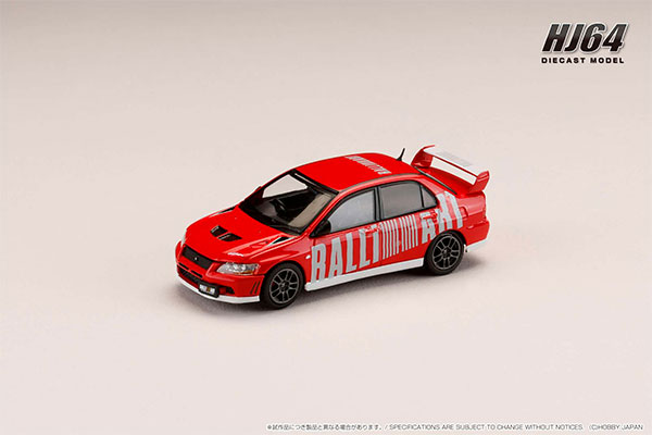 1/64 三菱ランサーエボリューション 7 GSR RALLIART パルマレッド[ホビージャパン]