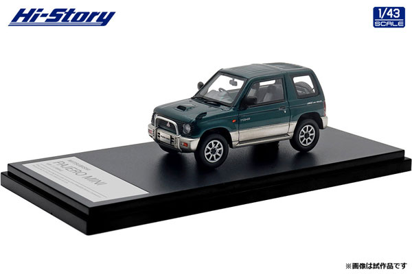 1/43京商ポリストーン製 PAJERO ミニカー ケース付き 1/43 MITSUBISHI PAJERO MINI VR-II (1994) キルダーグリーン