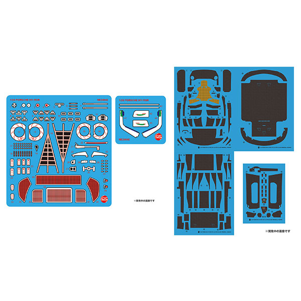 1/24 レーシングシリーズ ポルシェ 911 (タイプ991) RSR 2018 ル・マン24時間レース クラスウィナー用ディテールアップパーツ[]