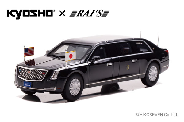 1/43 キャデラック ワン THE BEAST 2019 アメリカ大統領専用車 (日本来