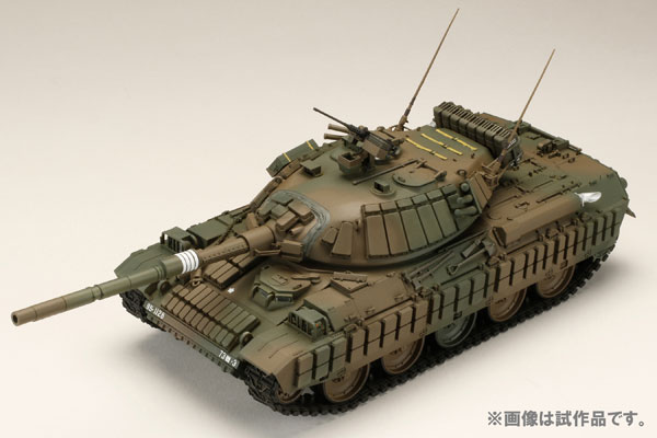 HJモデルキットシリーズ No6 1/35 74式戦車改リアクティブ