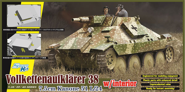 1/35 サイバーホビー7.5cm38(t) & 38(t)偵察戦車7.5㎝砲型 38(t)偵察戦車7.5㎝砲搭載型｜プラモデル・模型投稿サイト