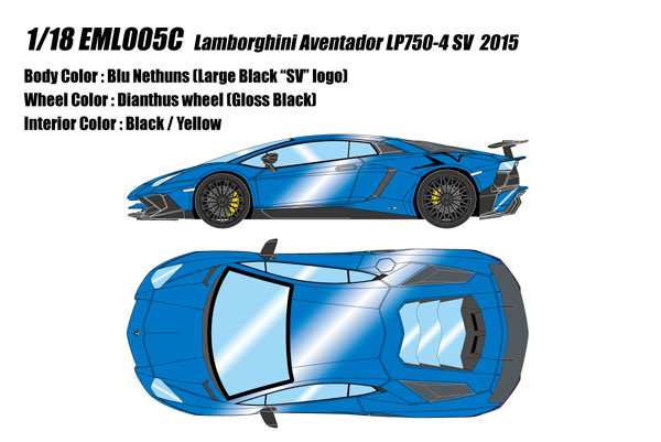 1/18 ランボルギーニ アヴェンタドール LP750-4 SV 2015 ブルーネザンス (ブラックラージSV ロゴ)[メイクアップ]【送料無料】《１０月予約》