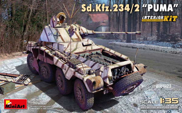 1/35 WW.II ドイツ軍 8輪重装甲車 Sd.Kfz.234/2 プーマ インテリアキット プラモデル[ミニアート]