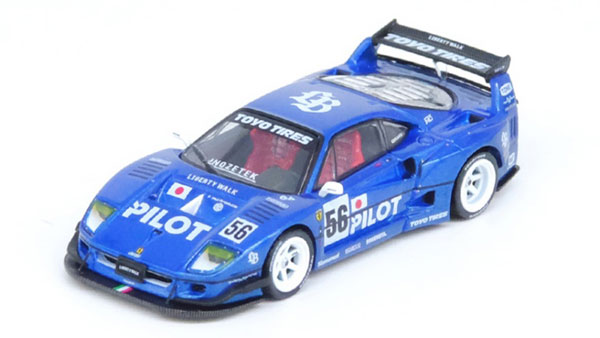 INNO64 LB-WORKS F40 東京オートサロン 2023 ＋ 2024 イノモデル 1/64 LB-WORKS F40 東京オートサロン 2024 PILOT #56