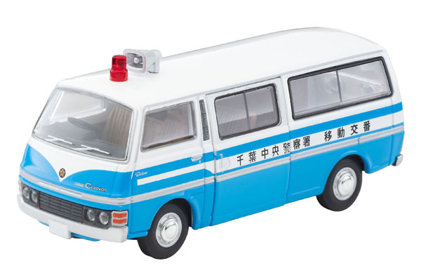 トミカリミテッドヴィンテージ ネオ LV-N324a 日産 キャラバン 移動交番車[トミーテック]