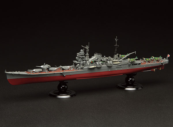 1/700 帝国海軍シリーズ No.10 EX-1 日本海軍重巡洋艦 利根 フルハル 
