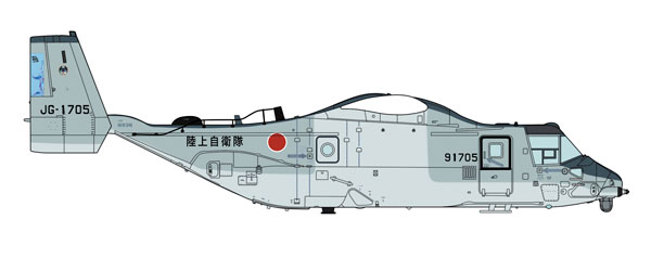 はせがわ - ハセガワ　1/72 オスプレイ  陸上自衛隊　限定品 Amazon | ハセガワ 1/72 MV-22B オスプレイ 