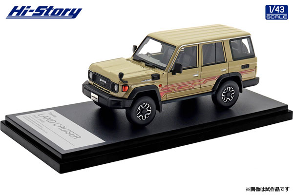 【非売品】トヨタ ランドクルーザー 1/43 ミニカー ベージュ 9月予約】京商 1/43 トヨタ ランドクルーザー 70 ベージュ 完成