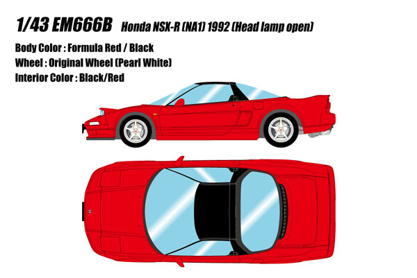 1/43 ホンダ NSX-R (NA1) 1992 ヘッドランプオープン フォーミュラレッド[メイクアップ]【送料無料】《在庫切れ》