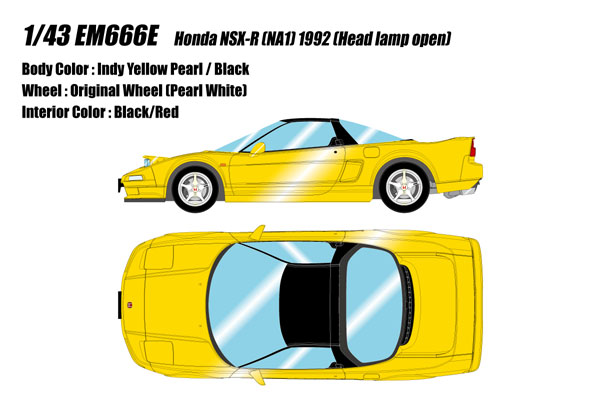 1/43 ホンダ NSX-R (NA1) 1992 ヘッドランプオープン インディイエローパール[メイクアップ]【送料無料】《０９月予約》