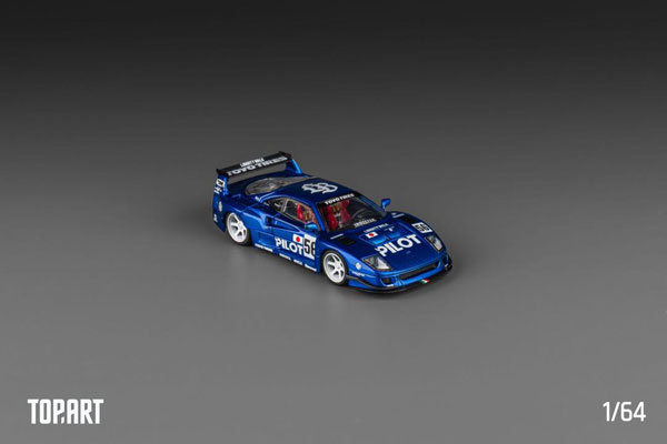 1/64 LBWK F40 Chrome pilot blue[Top Art]