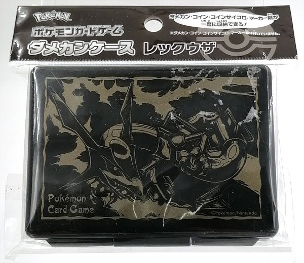 【中古】ポケモンカードゲーム ダメカンケース レックウザ[ポケモン]