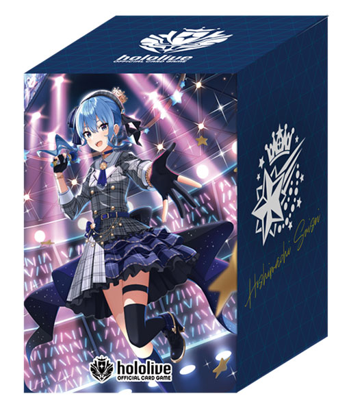 hololive OFFICIAL CARD GAME オフィシャルホロカケース Vol.2 『星街すいせい』[カバー]