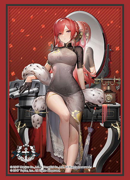 ブシロード スリーブコレクション ハイグレード Vol.4403 アズールレーン『モナーク』ブラック・ジェラードver. パック[ブシロード]