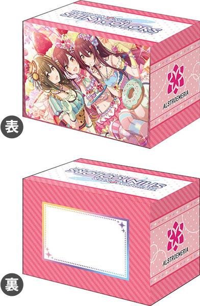 アクエリアンエイジ リンナ・アルストロメリア スリーブ アクエリアン