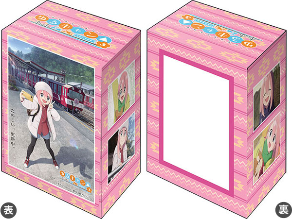 ブシロード デッキホルダーコレクション V3 Vol.886 ゆるキャン△ SEASON3『各務原なでしこ』[ブシロード]《在庫切れ》