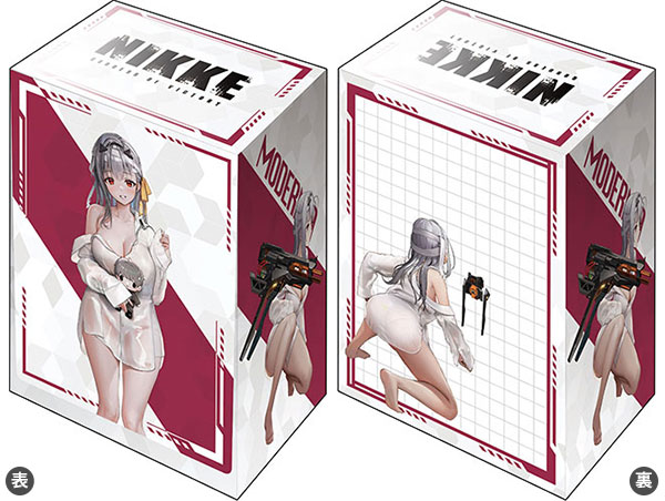 ブシロード デッキホルダーコレクション V3 Vol.926 勝利の女神