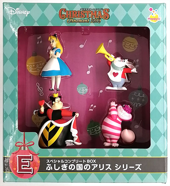 【中古】Happyくじ DISNEY クリスマスオーナメントくじ 2019 スペシャルコンプリートBOX賞 E ふしぎの国のアリス シリーズ(プライズ)[サニーサイドアップ]