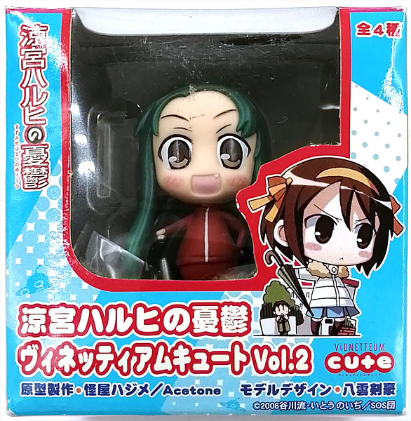 【中古】涼宮ハルヒの憂鬱 ヴィネッティアムキュート Vol.2 鶴屋さん (プライズ)[セガ]