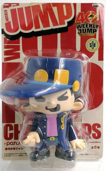 週刊少年ジャンプ40周年 ソフビフィギュア5 インブリスター 空条承太郎